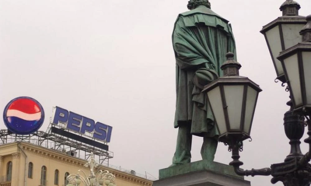 Pepsi: Πως έγινε διάσημη - Η ιστορία και το αρχικό όνομα